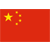 China FA Cup 2026/2027