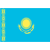 Kazakhstan 1. Division 2026/2027