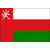 Oman Sultans Cup 2026/2027