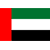 UAE Presidents Cup 2026/2027